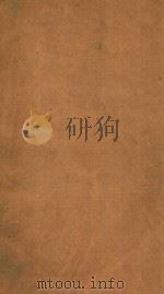 渊鉴类函  92（1710 PDF版）