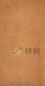 渊鉴类函  115（1710 PDF版）