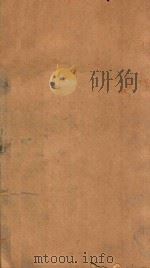 渊鉴类函  125（1710 PDF版）