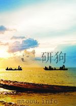 丛书集成  初编  神农本草经  二  石药尔雅（1937 PDF版）