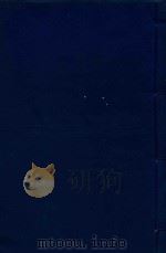 舆地纪胜  23（ PDF版）