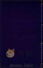 广西通志  9（ PDF版）