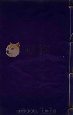 广西通志  68（ PDF版）
