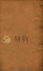广州府志  41（ PDF版）