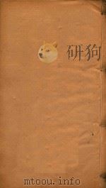 佛山忠义乡志  6（ PDF版）