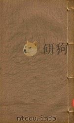 开平县志  6（ PDF版）