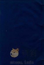 云南通志  49（ PDF版）