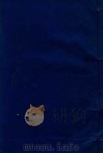 云南通志  50（ PDF版）