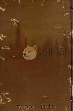 云南通志稿  7（ PDF版）