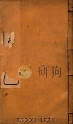 云南备征志  10（ PDF版）
