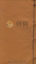 石屏县志  10（1938 PDF版）