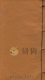 石屏县志  11（1938 PDF版）