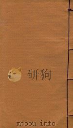 石屏县志  12（1938 PDF版）