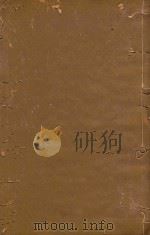 姚州志  12（1885 PDF版）