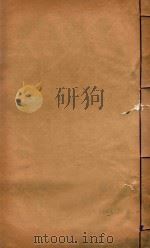 山西通志  5（ PDF版）