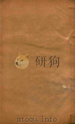 山西通志  60（ PDF版）