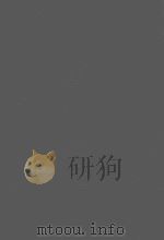 缩印百衲本二十四史  明史  3（1958 PDF版）