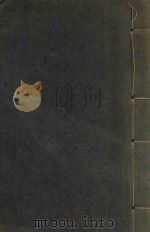 地券徵存（ PDF版）