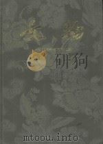 文物  1964年第1期-第12期（ PDF版）