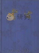 考古  1964年合订本（ PDF版）