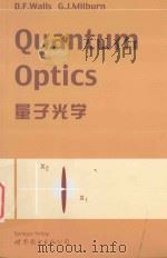 量子光学 1999 PDF电子版封面 7506236273 D.F.WALLS,G.J.MILBURN
