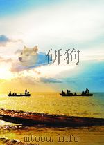 三圣诗1卷（ PDF版）