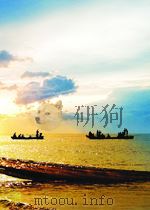 慈溪黄氏日抄分类97卷 古今纪要19卷 1767 PDF电子版封面 (宋)黄震编辑