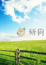 刘涓子鬼遗方  5卷（1990 PDF版）