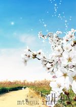 曾南丰先生文粹10卷（ PDF版）