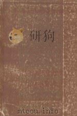 中国民间文学集成  辽宁分卷  辽阳市文圣区资料本（1986 PDF版）
