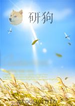后青春期的诗=POETRY OF THE DAY AFTER（ PDF版）