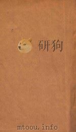 辽宁随笔（ PDF版）