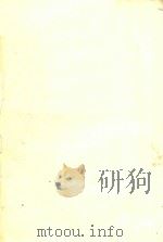 幼儿文学大世界（1991 PDF版）