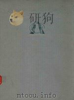 中国道路运输集锦  云南分册（ PDF版）