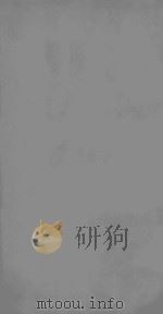 史记  卷8-12（ PDF版）