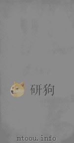 史记  卷34-39（ PDF版）