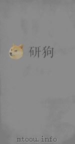 史记  卷68-74（ PDF版）