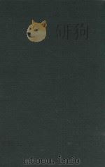 无求备斋庄子集成初编 3 1972 PDF电子版封面 严灵峰编辑