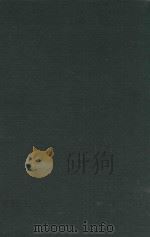 无求备斋庄子集成初编 6 1972 PDF电子版封面 严灵峰编辑