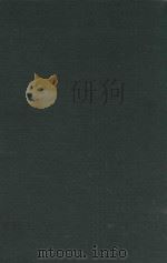 无求备斋庄子集成初编 9 1972 PDF电子版封面 严灵峰编辑
