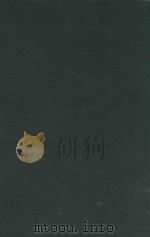 无求备斋庄子集成初编 10 1972 PDF电子版封面 严灵峰编辑