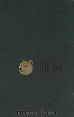 无求备斋庄子集成初编  12（1972 PDF版）