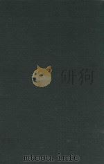 无求备斋庄子集成初编 15 1972 PDF电子版封面 严灵峰编辑