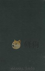无求备斋庄子集成初编  23（1972 PDF版）