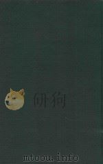 无求备斋庄子集成初编  27（1972 PDF版）