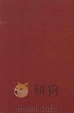 无求备斋列子集成 3 1971 PDF电子版封面 严灵峰编辑