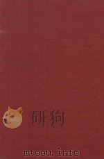 无求备斋列子集成  6（1971 PDF版）