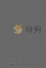宋史  3（ PDF版）