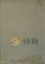 中国青年国画家（1994 PDF版）