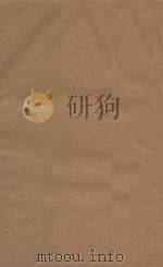 康熙字典  清版善本  第2册  清康熙五十五年刻本（ PDF版）